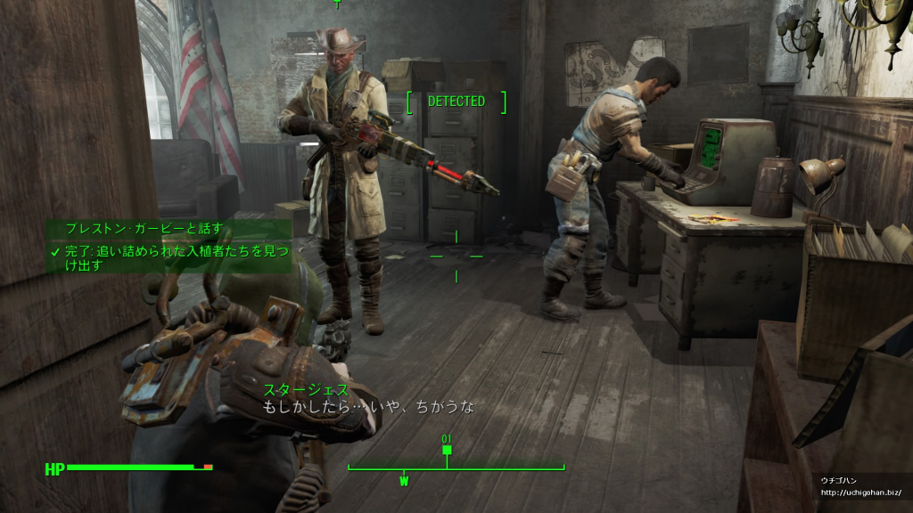 Fallout4 パワーアーマーを手に入れた ウチゴハン