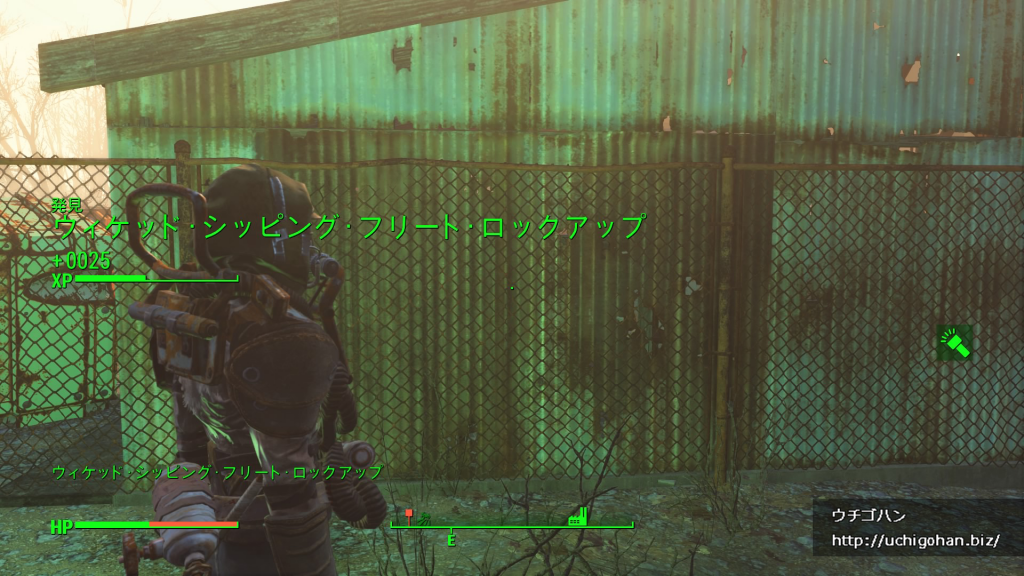 Fallout4 Pip Boyは飾りじゃないのよ ウチゴハン