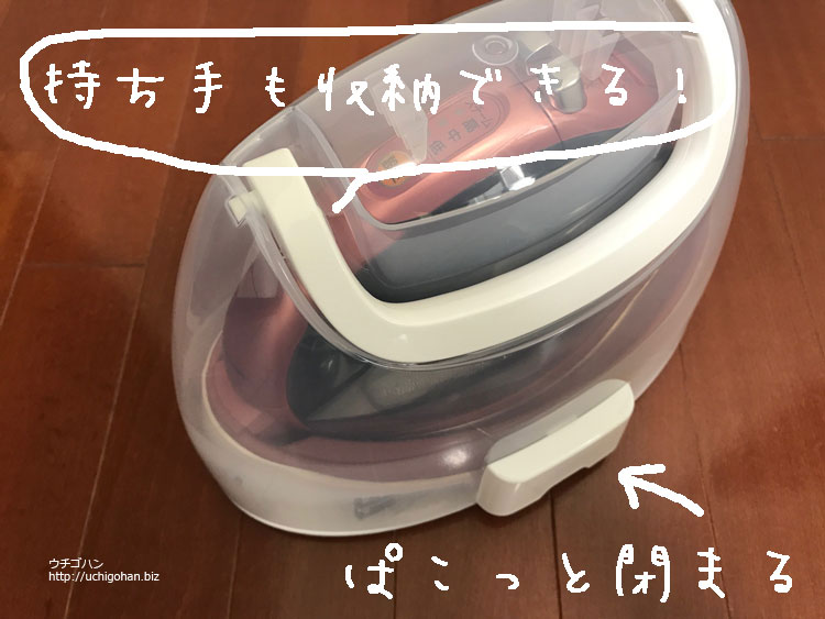パナソニック アイロン